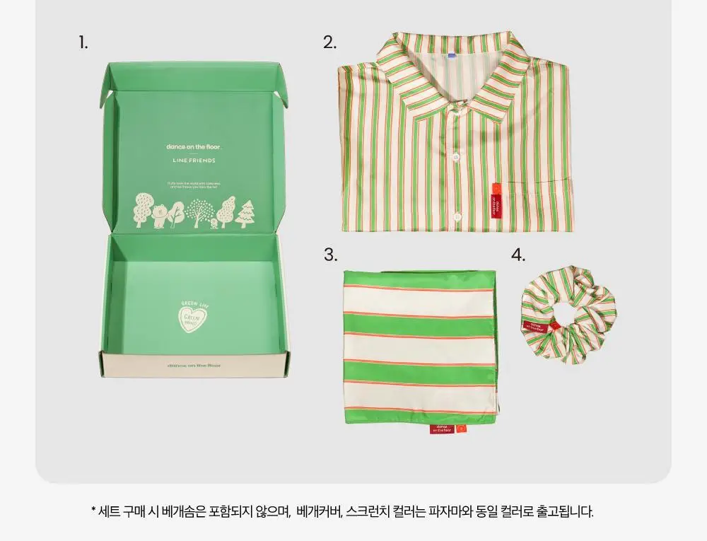 Furless pajamas[Long] - LINE FRIENDS Edition Orange Green 상세페이지 47